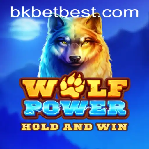 Unleashing the Thrill of WolfPower: A Comprehensive Guide